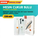 Quiet Electric Pet Hair Trimmer