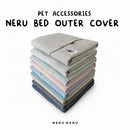 Neru Meru Neru Two Dog and Cat Bed Cover