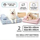 Haneul Pet Bed