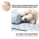 Haneul Pet Bed