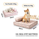 Haneul Pet Bed