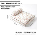 Haneul Pet Bed