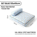 Haneul Pet Bed