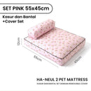 Haneul Pet Bed