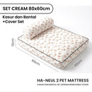 Haneul Pet Bed