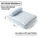 Haneul Pet Bed