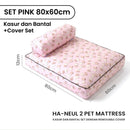 Haneul Pet Bed
