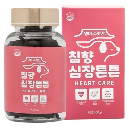 Heart Care Dog Vitamins - 100gr