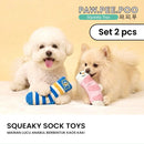 Squeaky Sock Toys