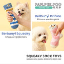 Squeaky Sock Toys