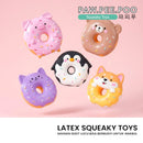 Corginut Latex Squeaky Pet Toys