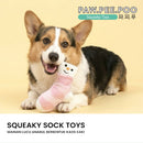 Squeaky Sock Toys