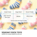 Squeaky Sock Toys