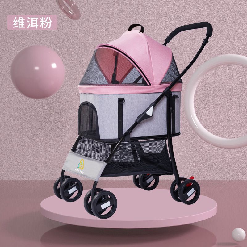 Four Wheels Pet Stroller PC 100