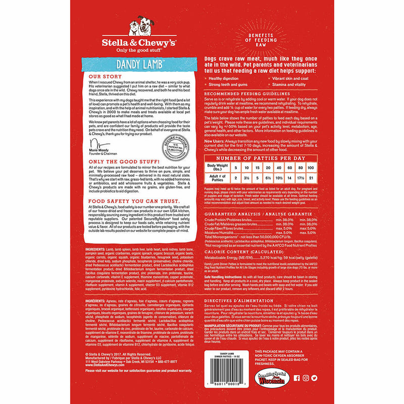 Dandy Lamb Dinner Patties Freeze-Dried Raw Dog Food