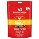 Chicken Dinner Patties Freeze-Dried Raw Dog Food