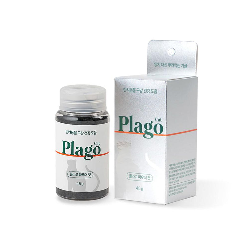 Plago Powder For Cats
