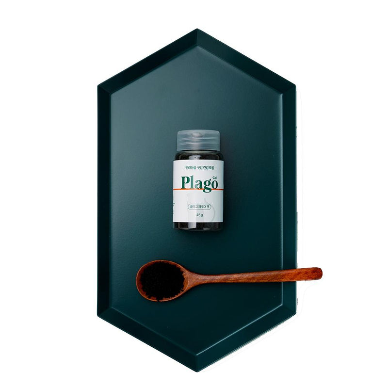 Plago Powder For Cats