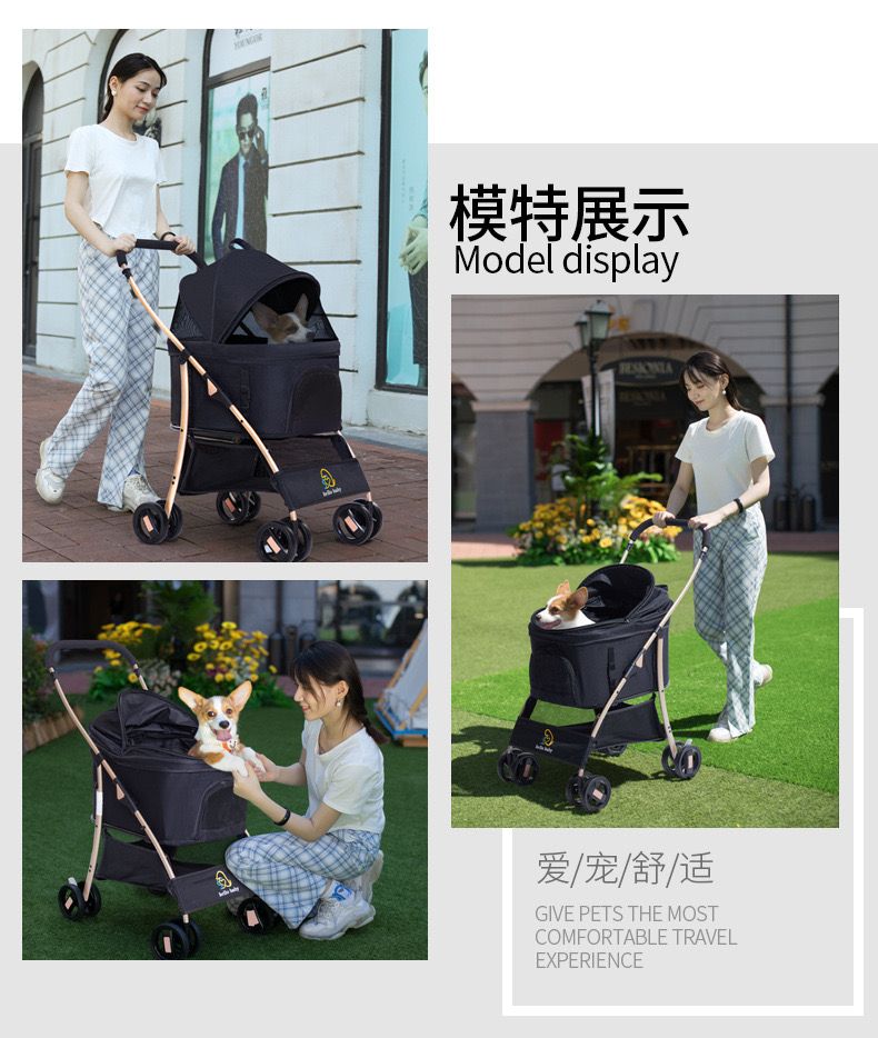 Four Wheels Pet Stroller PC 100