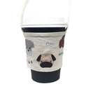 Cup Sleeve Carrier - Woof!