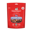 Single Ingredient Lamb Heart Freeze-Dried Cat Dog Treats