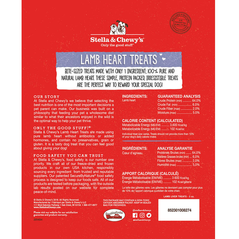 Single Ingredient Lamb Heart Freeze-Dried Cat Dog Treats