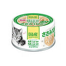 Miaw Miaw Tobikiri Chicken Fillet With Whitebait Cat Wet Food