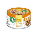 Miaw Miaw Tobikiri Tuna With Chicken Fillet Above 15 Years Cat Wet Food