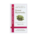 Dog Spa Doctor's Health Herb Organic 100%