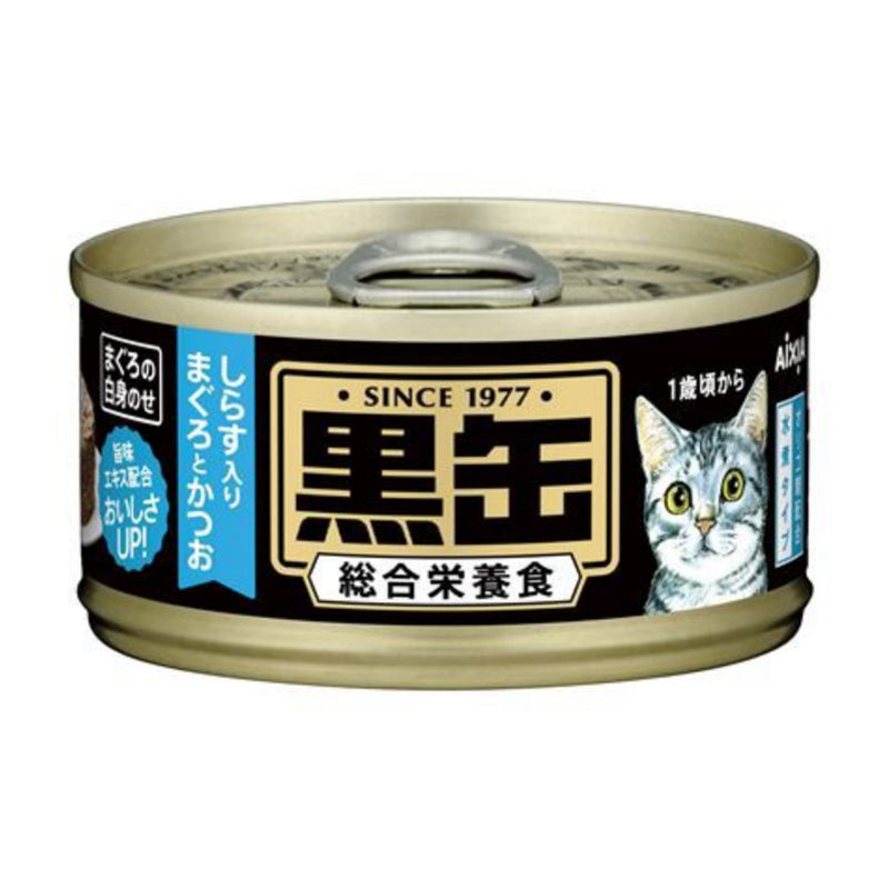 Kuro-can Mini Tuna & Skipjack Tuna With Whitebait Cat Wet Food