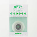 Care Multiple Ions Releasing Plate for Cats