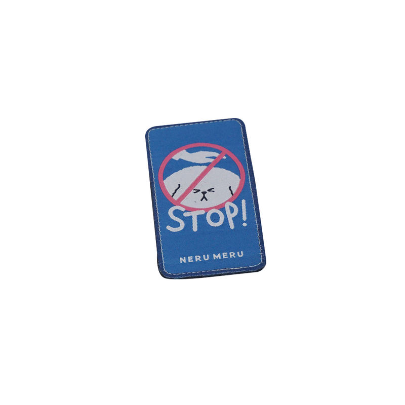 Neru Patch Dog Leash Sticker