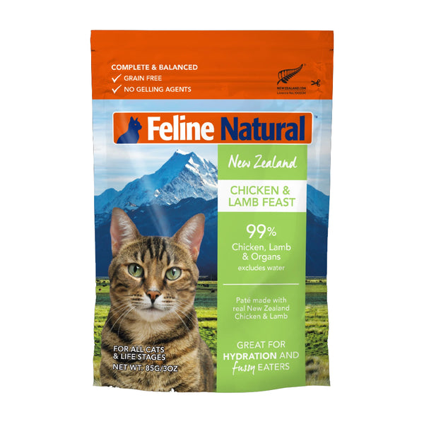 Grain-Free Freeze-Dried Chicken & Lamb Cat Food