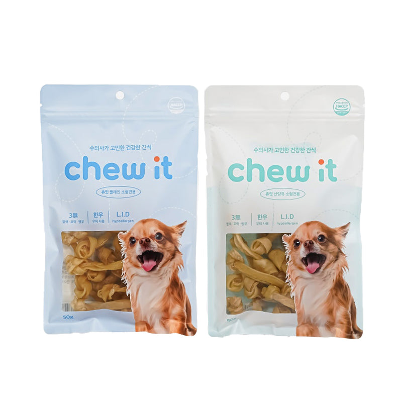 Chew It Plain Snacks For Small Dogs