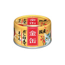 Kin-can Dashi-Jitate Tuna Cat Wet Food