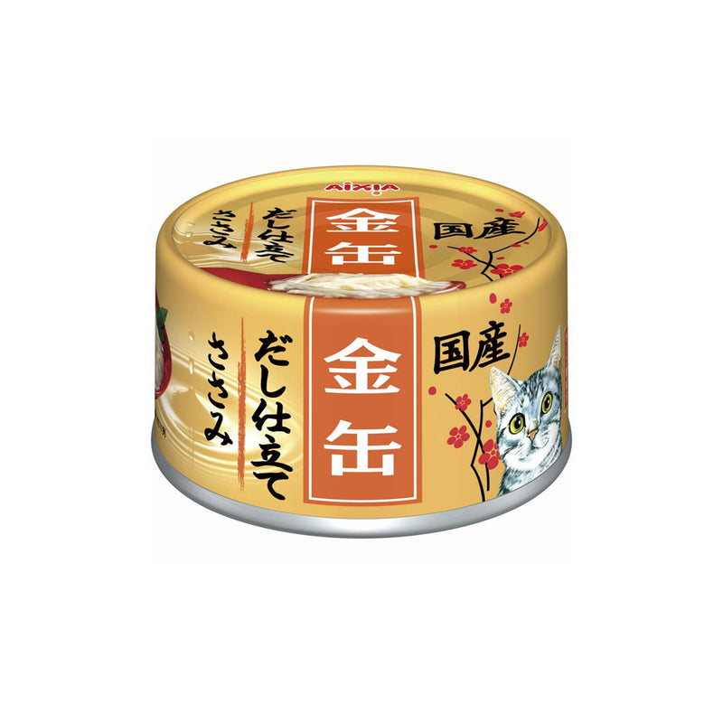 Kin-can Dashi-Jitate Chicken Fillet Cat Wet Food