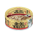 Kin-can Rich Tuna Cat Wet Food