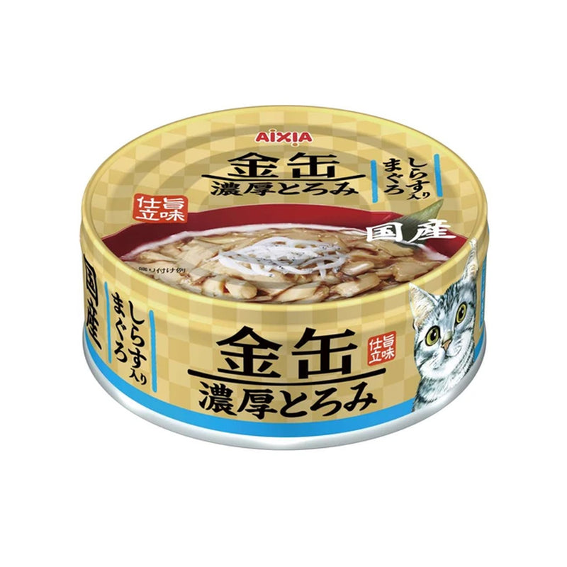 Kin-can Rich Tuna With Whitebait Cat Wet Food