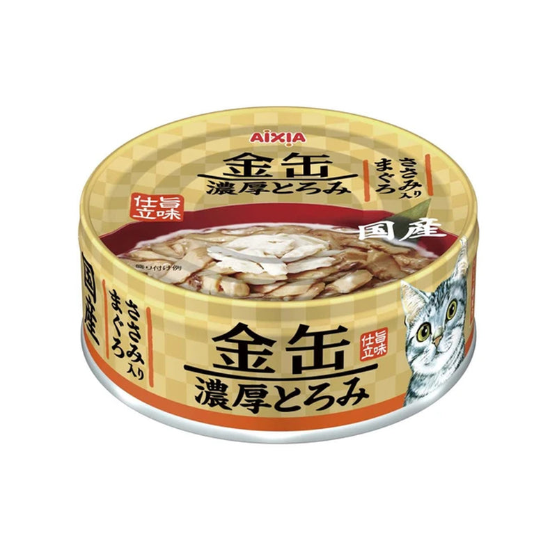 Kin-can Rich Tuna With Chicken Fillet Cat Wet Food