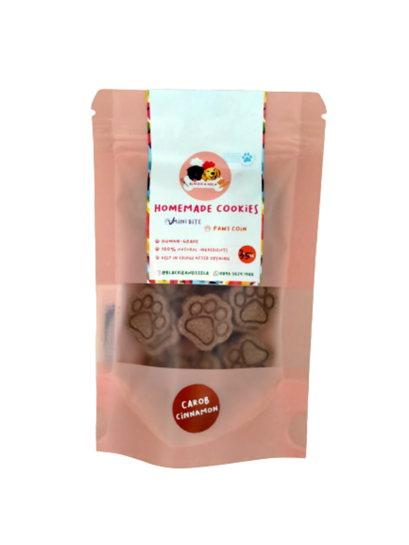 Cookies Mini Bite Carob Cinnamon Dog Treats