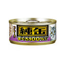 Jun-Can Mini Tuna Flake Cat Wet Food