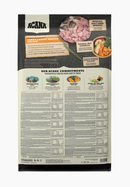 Puppy Large Breed Dry Dog Food