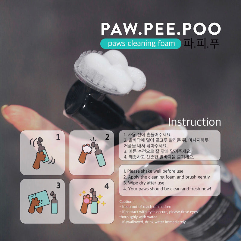 Paws Cleaner for Pets