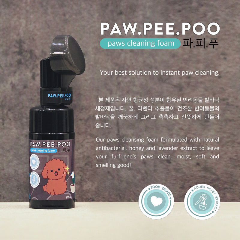 Paws Cleaner for Pets