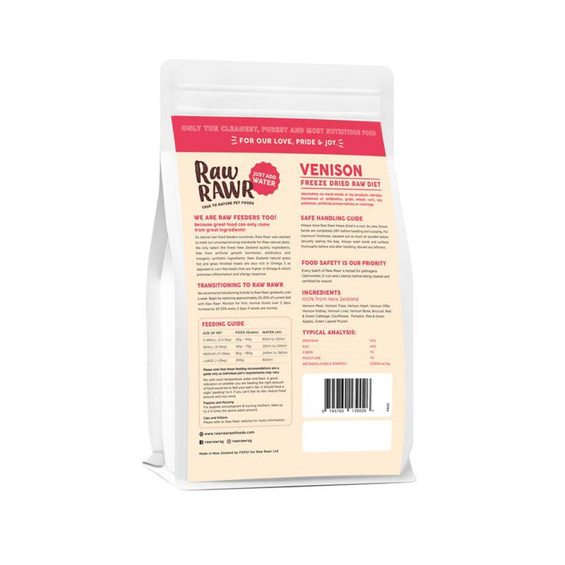 Venison Raw Freeze Dried Dog Cat Food