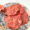 Smoked Beef Dog Treats