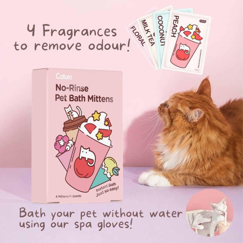 No Rinse Pet Bath Gloves