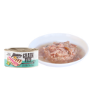Grain Free White Meat Tuna Classic In Gravy Canned Cat Food