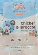 Chicken with Liver, Eggs & Broccoli Cooked Dog Food