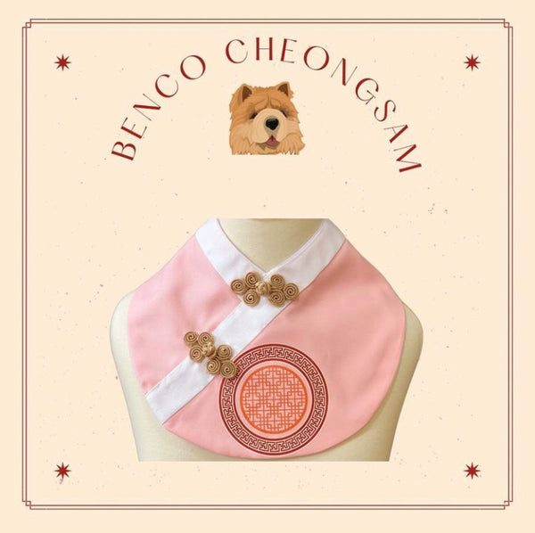Pink Female Cheongsam Costume Bib For Pets